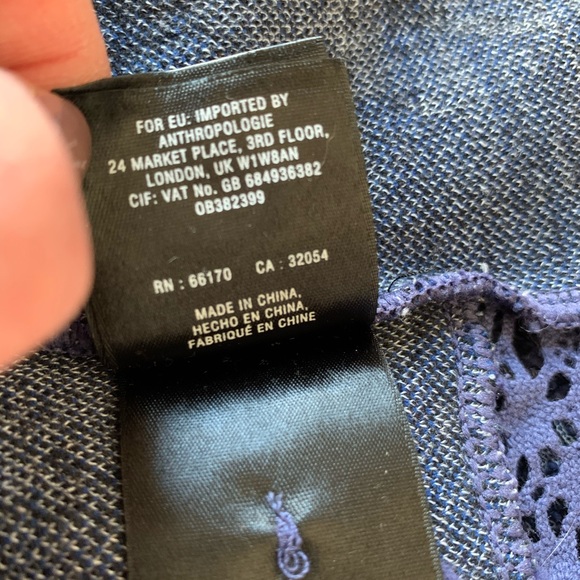 Blue jacquard jacket - Picture 7 of 7